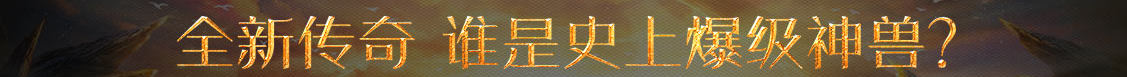 黄金行策略数据